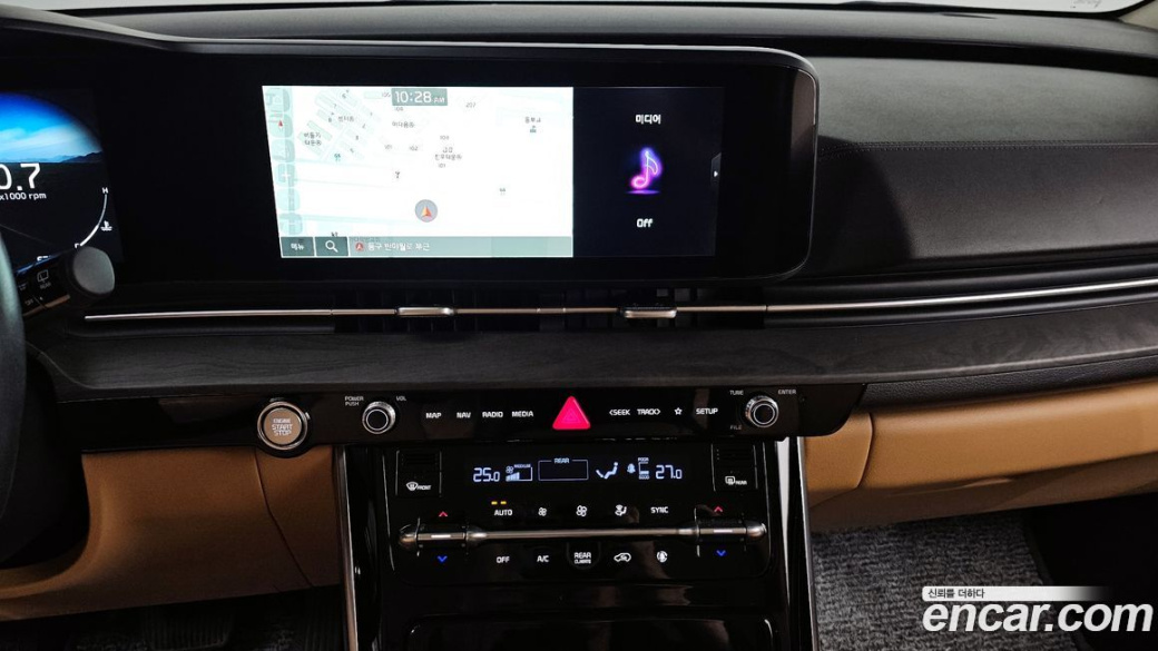 Kia Carnival 9-Seater Signature, 2023