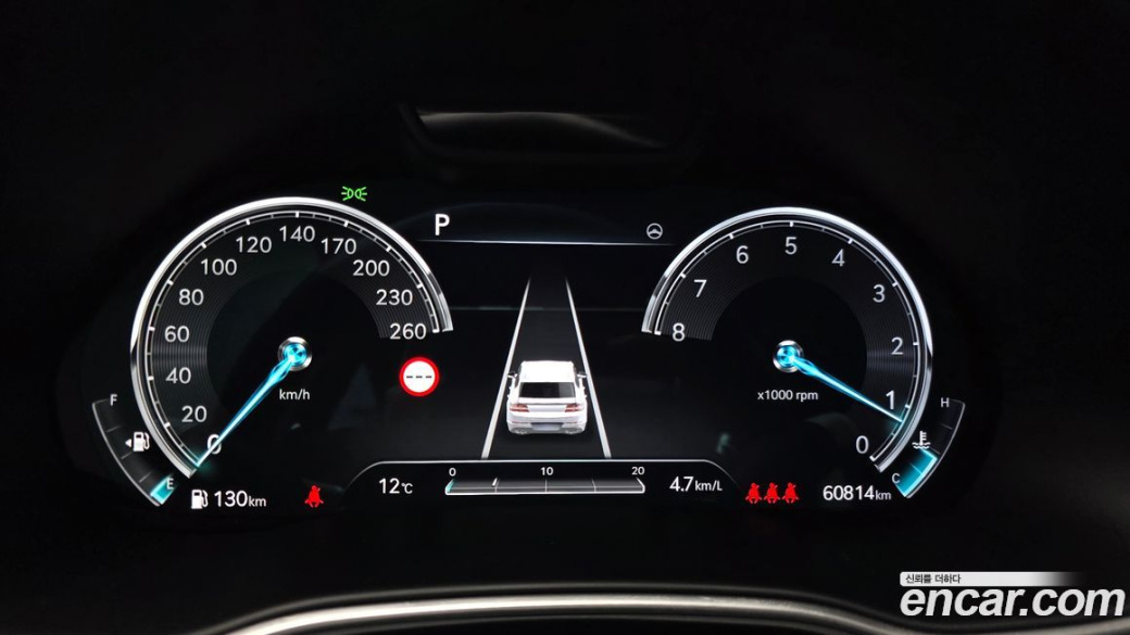 Genesis GV80 2.5T Gasoline AWD, 2022