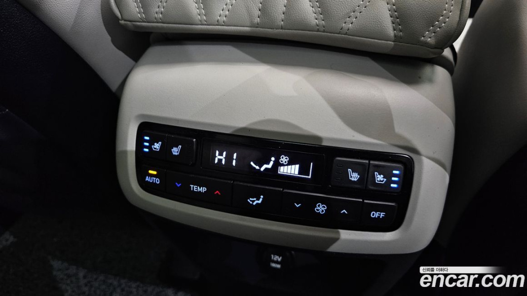 Hyundai Palisade Diesel 2.2 2WD, 2023