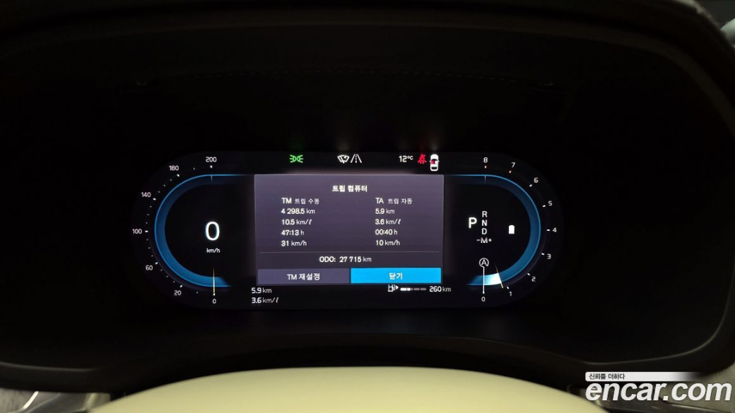 Volvo S60 B5 Ultimate Dark, 2024