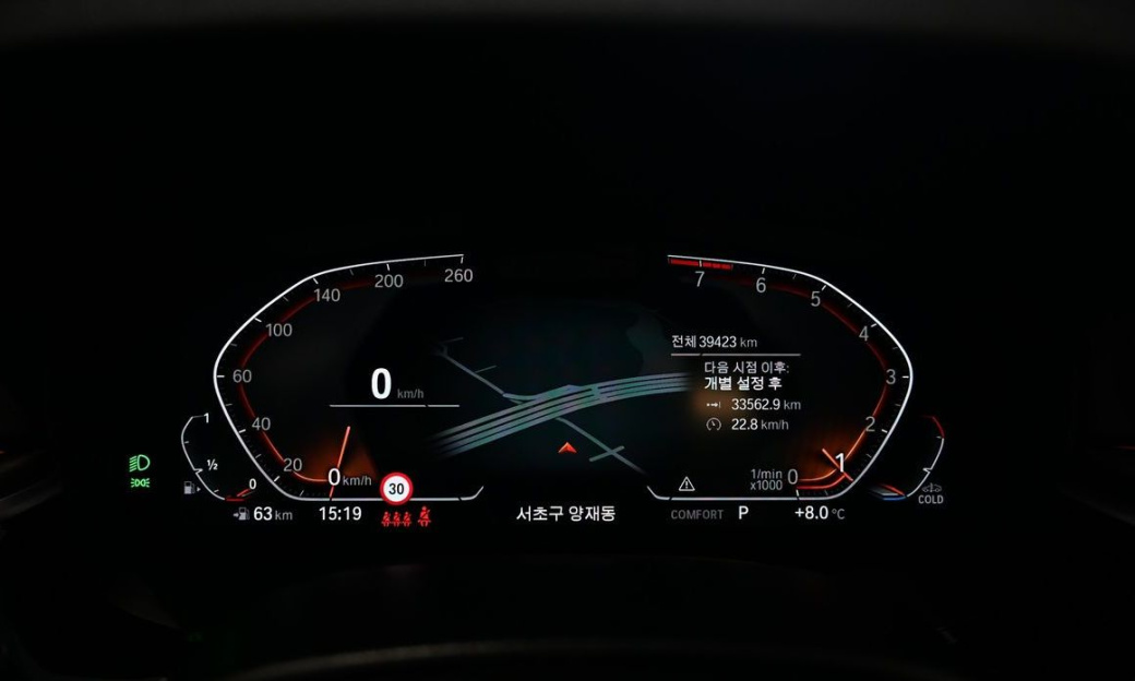 BMW Gran Turismo 630i xDrive Luxury, 2023