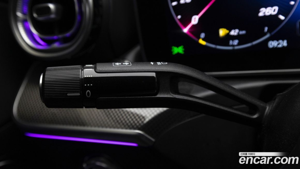 Mercedes-Benz C-Class C300 4MATIC AMG Line, 2023