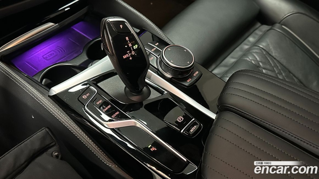 BMW 5-Series 530i M Sport Package, 2023