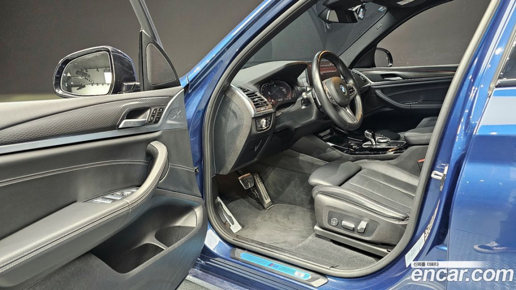 BMW X3 xDrive 20i M Sport, 2023