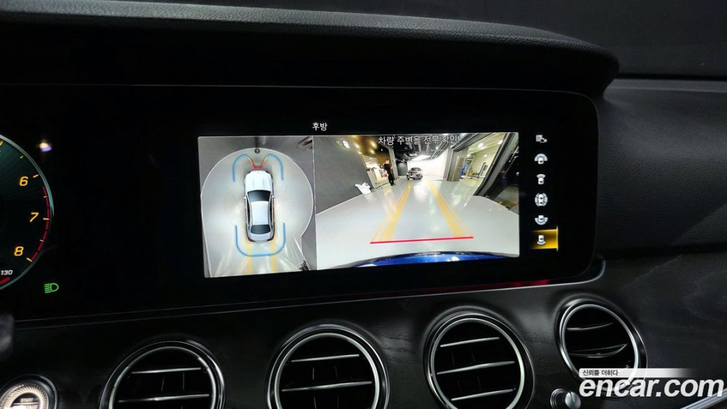 Mercedes-Benz E-Class E250 Avantgarde, 2023