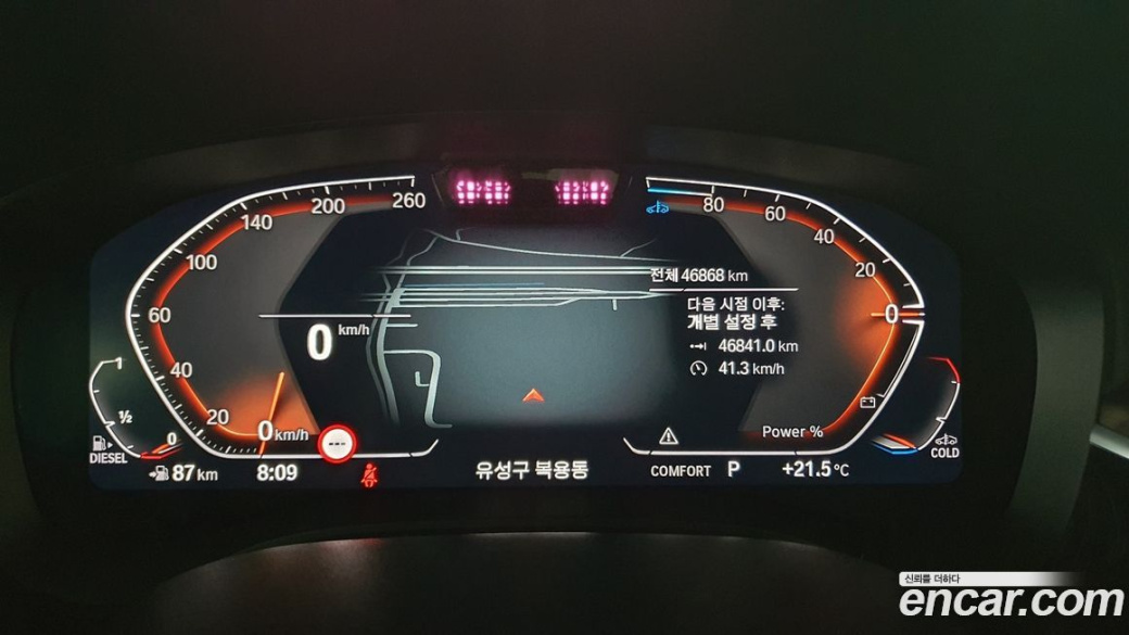BMW Gran Turismo 620d xDrive Luxury, 2023