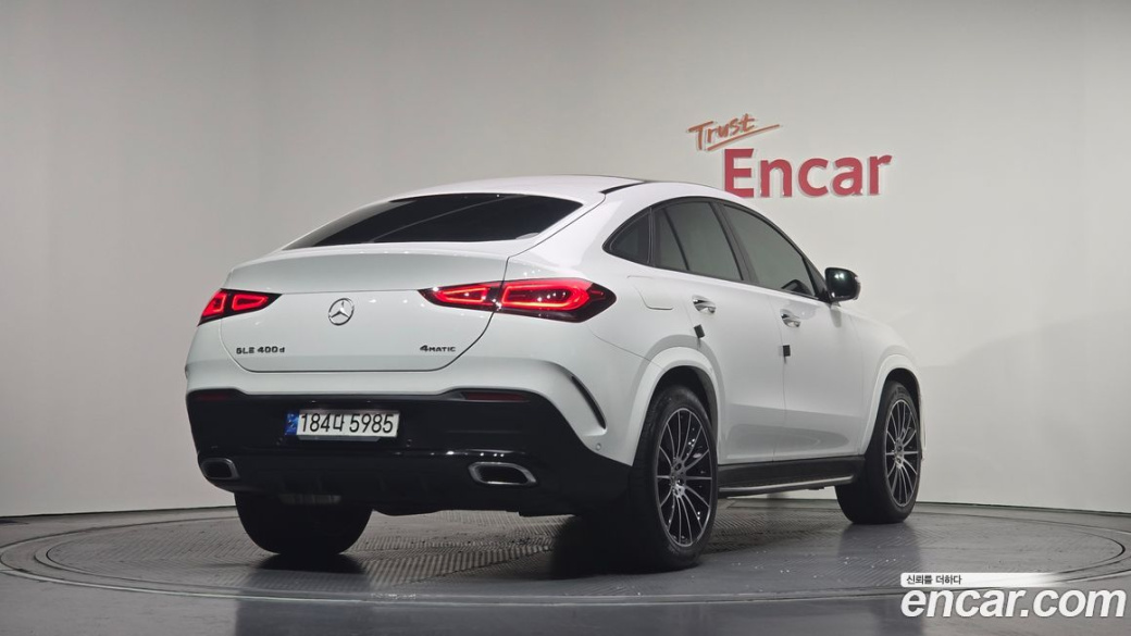 Mercedes-Benz GLE-Class GLE400d 4MATIC Coupe, 2022