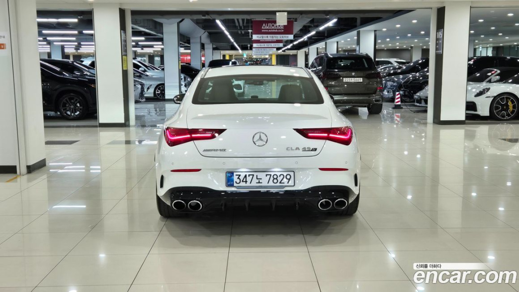 Mercedes-Benz CLA-Class AMG CLA 45 S 4MATIC+, 2026