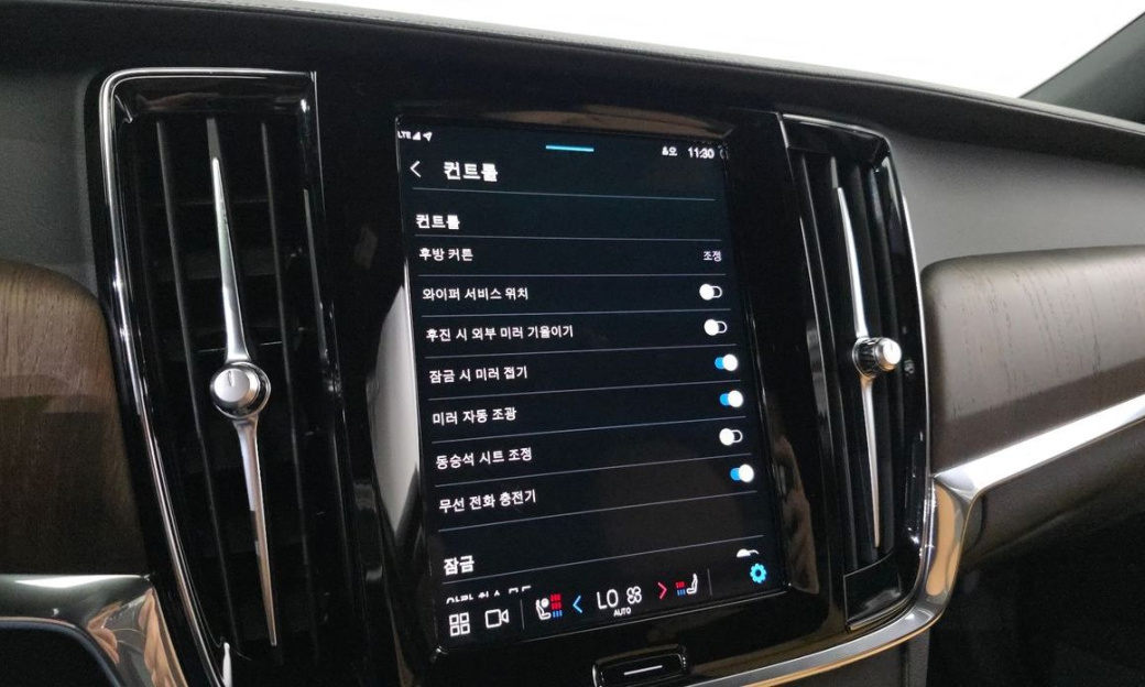 Volvo S90 B5 Ultimate Bright, 2023