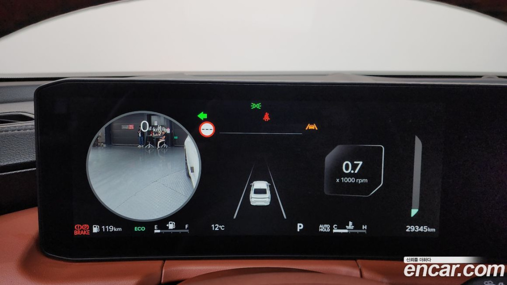 Kia K8 2.5 Gasoline 2WD, 2025