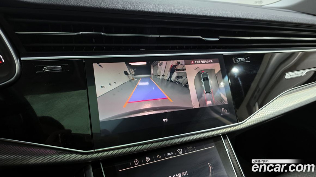 Audi Q7 45 TDI Quattro, 2021