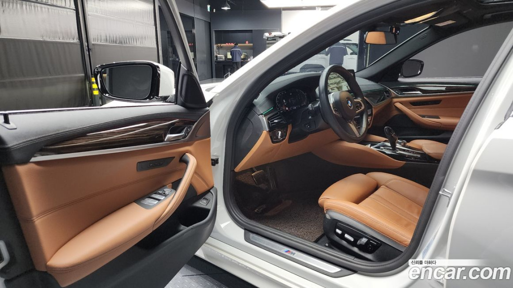 BMW 5-Series 520i M Sport, 2022