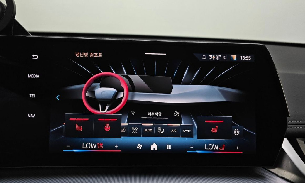 BMW X1 xDrive 20i M Sport, 2024