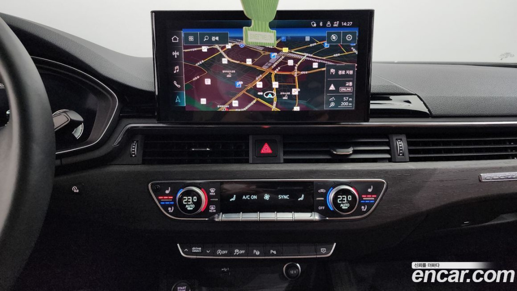 Audi A5 40 TFSI Quattro Premium Sportback, 2023