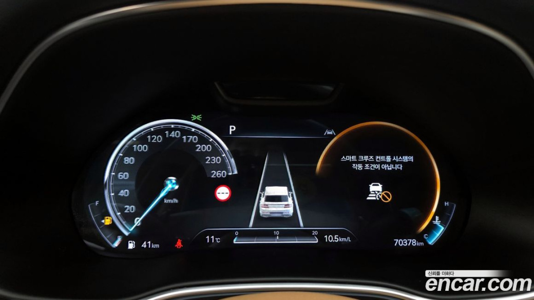 Genesis GV80 3.0 Diesel AWD, 2022