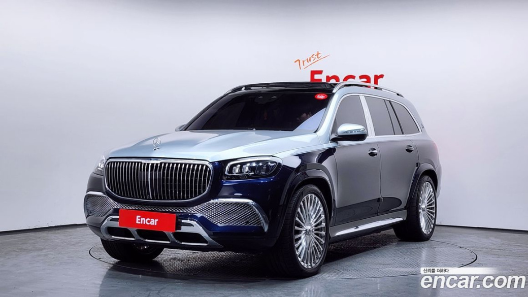 Mercedes-Benz GLS-Class Maybach GLS600 4MATIC Manufakur, 2022