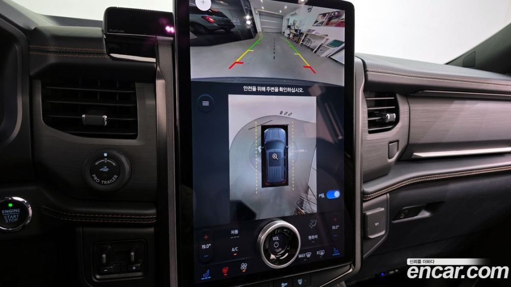 Ford Expedition Platinum 4WD, 2023