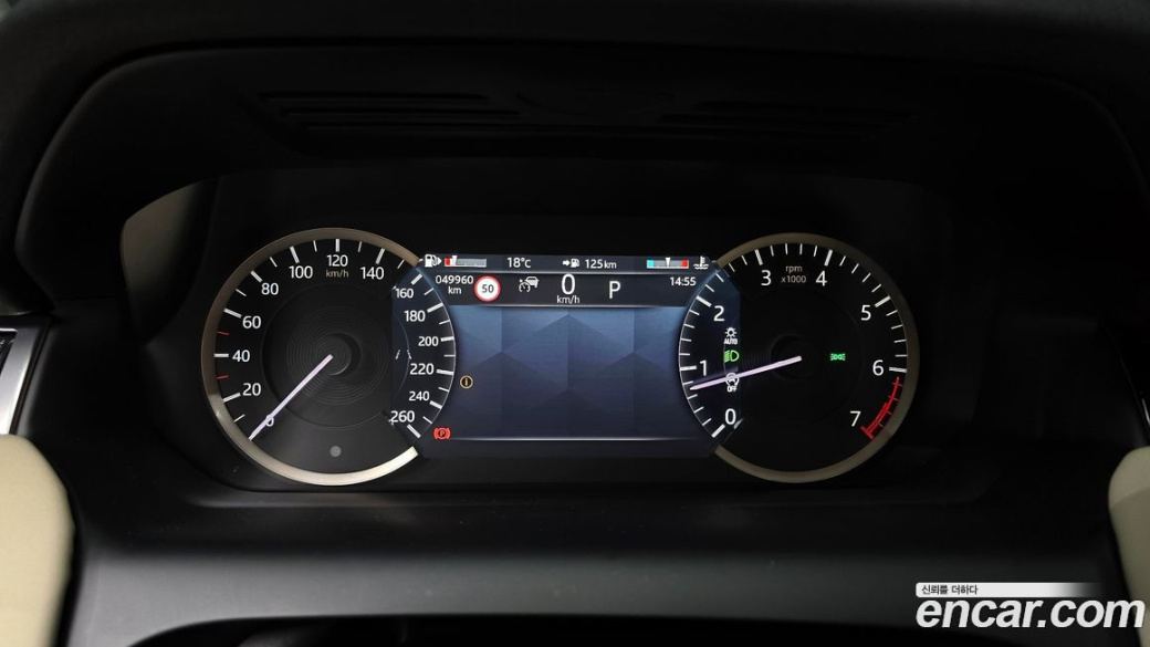 Land Rover Discovery Sport P250 S, 2022