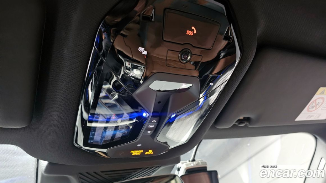 BMW 5-Series 530i xDrive M Sport, 2025