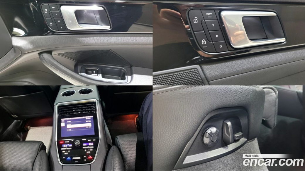 Porsche Panamera 2.9 AWD Executive, 2022