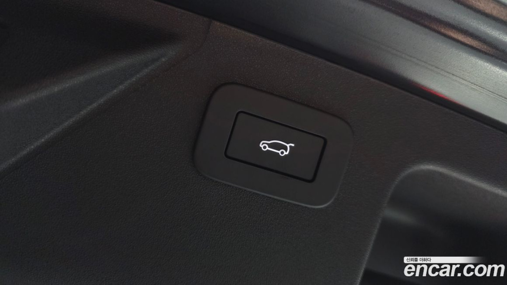 Land Rover Discovery Sport P250 Dynamic SE, 2025