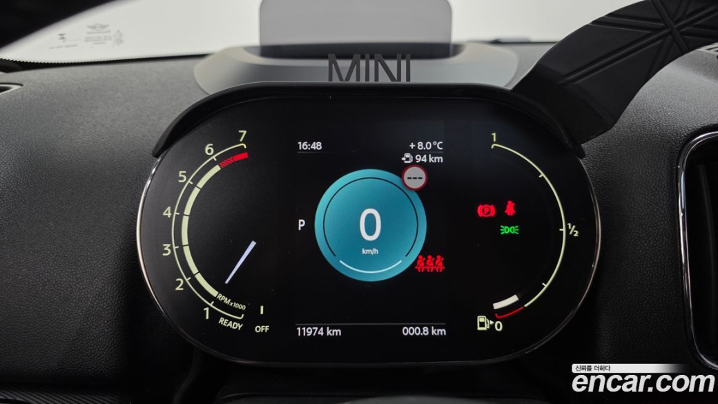 Mini Countryman ALL4 Classic Launch Pack, 2023
