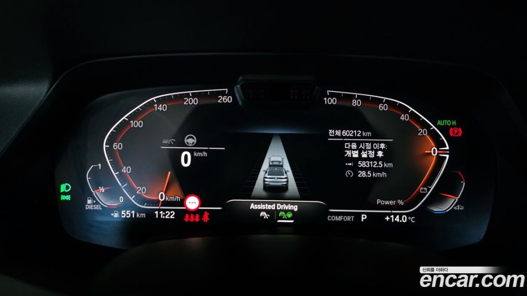 BMW X6 xDrive30d M Sport, 2022