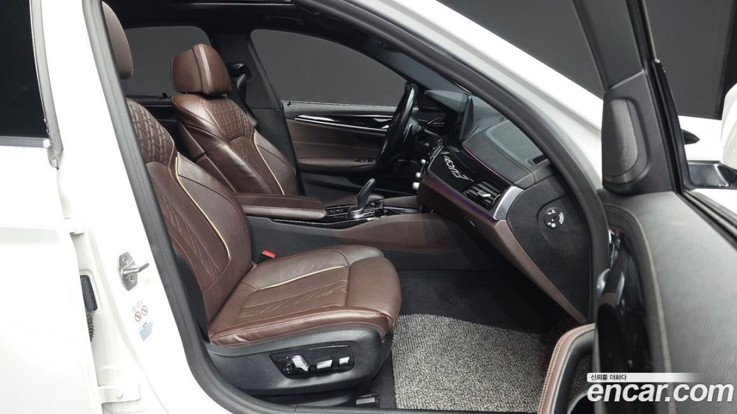 BMW 5-Series 530i xDrive M Sport Package, 2023