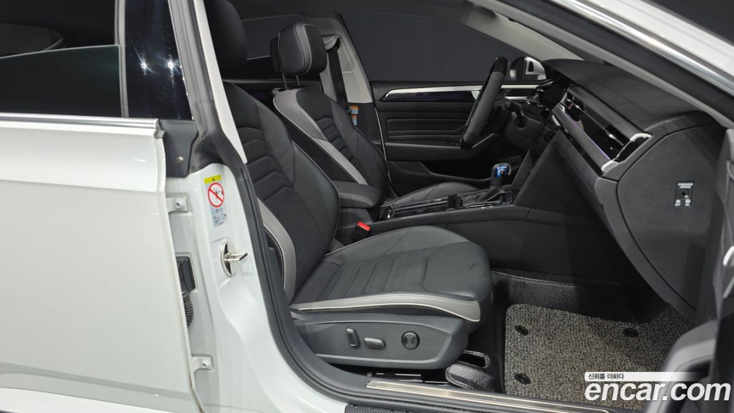 Volkswagen Arteon 2.0 TDI Prestige, 2023