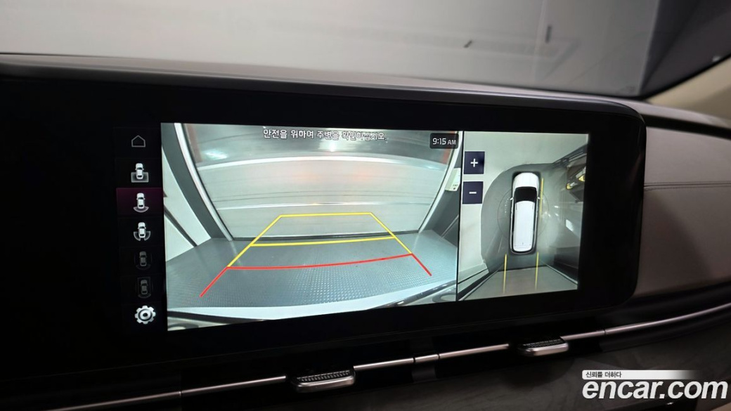 Kia Carnival 9-Seater Signature, 2023