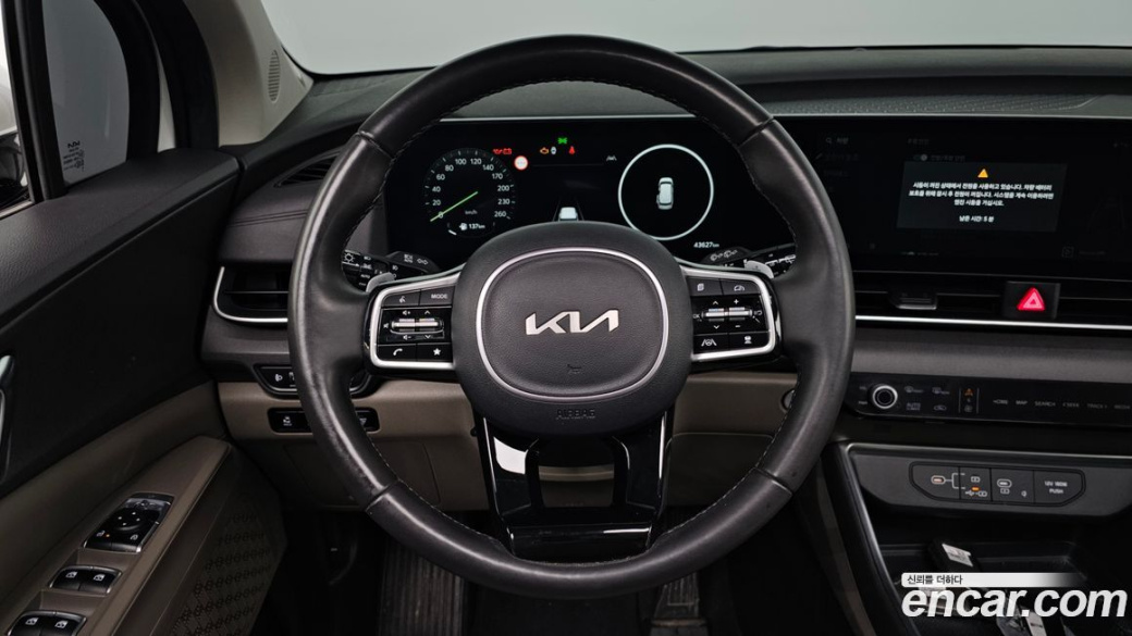 Kia Carnival 9-Seater Noblesse, 2025