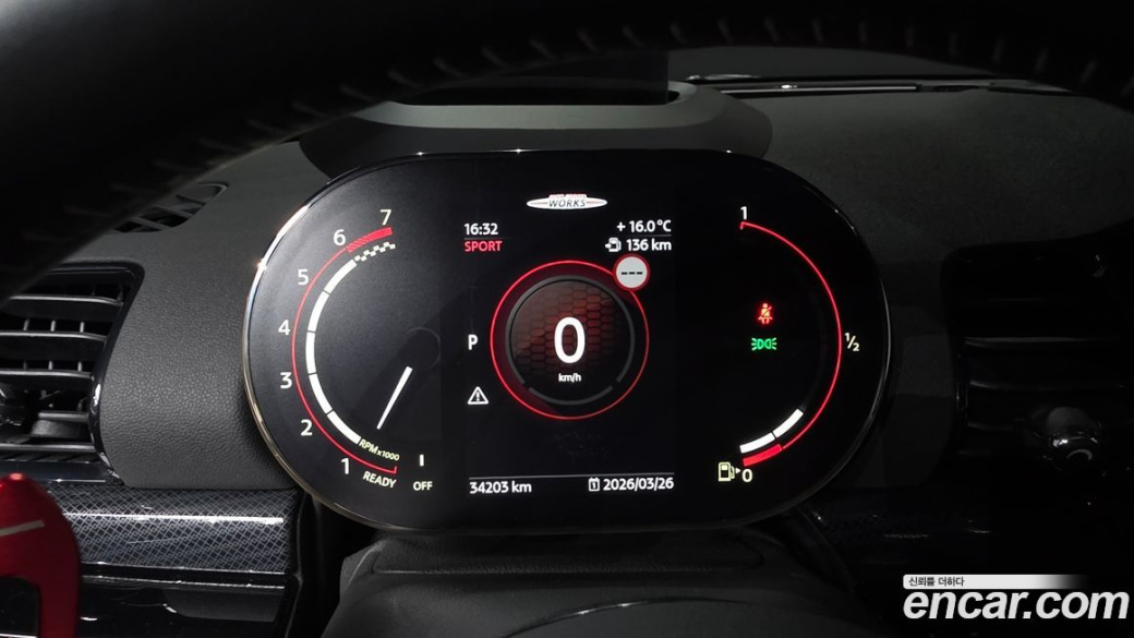 Mini Clubman JCW, 2022