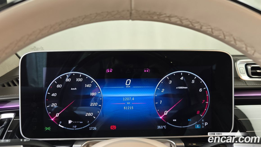 Mercedes-Benz S-Class Maybach S580 4MATIC, 2023
