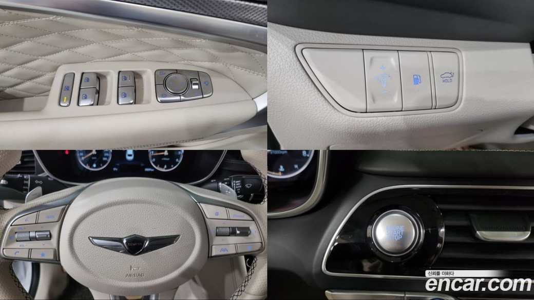 Genesis G70 Gasoline 2.0T 2WD, 2022