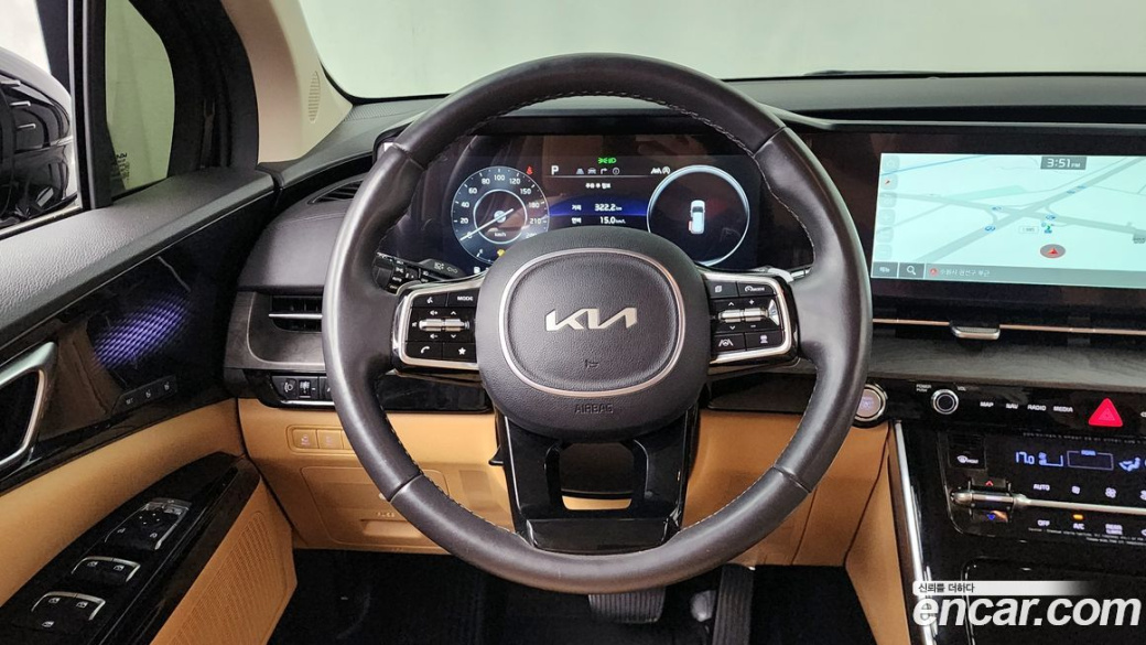 Kia Carnival 9-Seater Signature, 2023