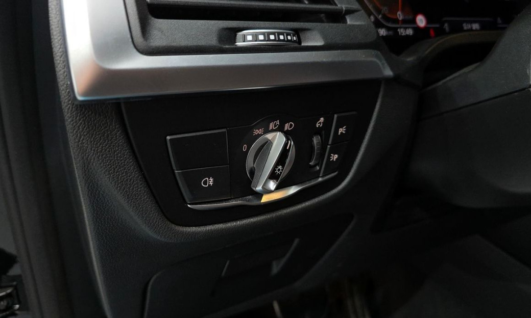 BMW X3 xDrive 20i M Sports Pro, 2024