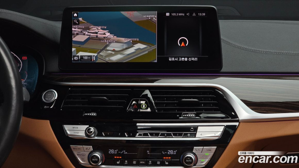 BMW 5-Series 520i M Sport, 2022