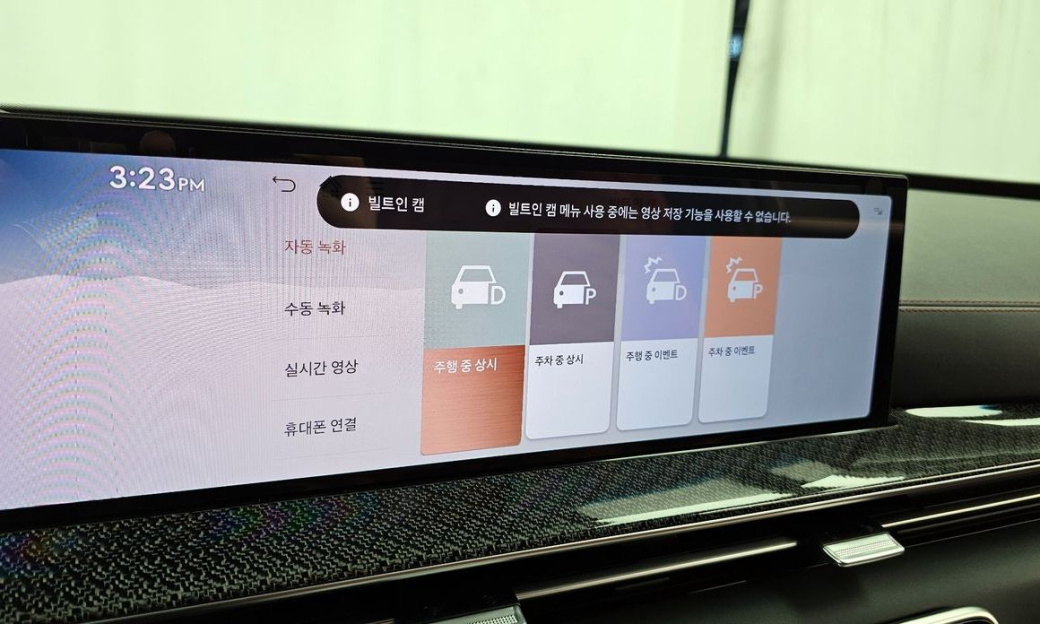 Genesis GV80 2.5T Gasoline AWD, 2024