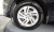 Land Rover Discovery Sport P250 S, 2025