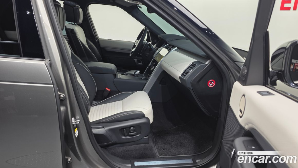 Land Rover Discovery P360 Dynamic HSE, 2024