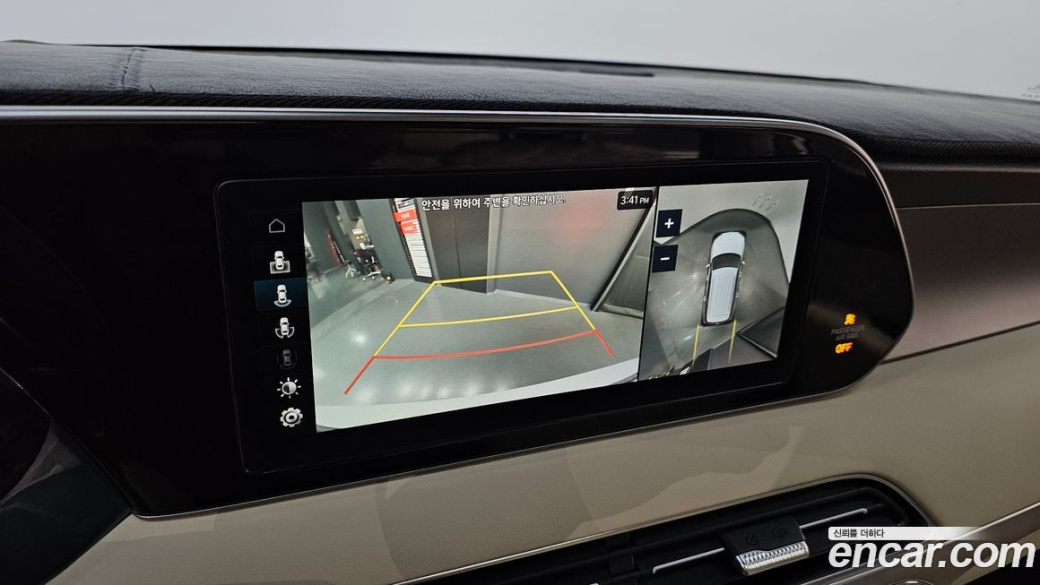 Hyundai Palisade Diesel 2.2 4WD, 2022