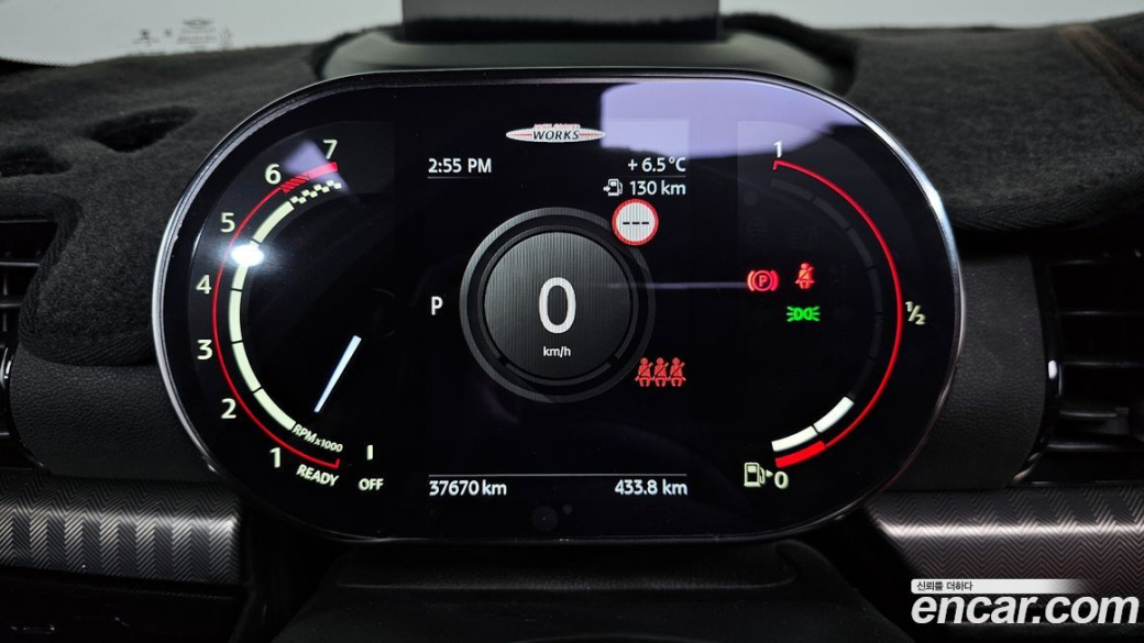 Mini Clubman JCW, 2023
