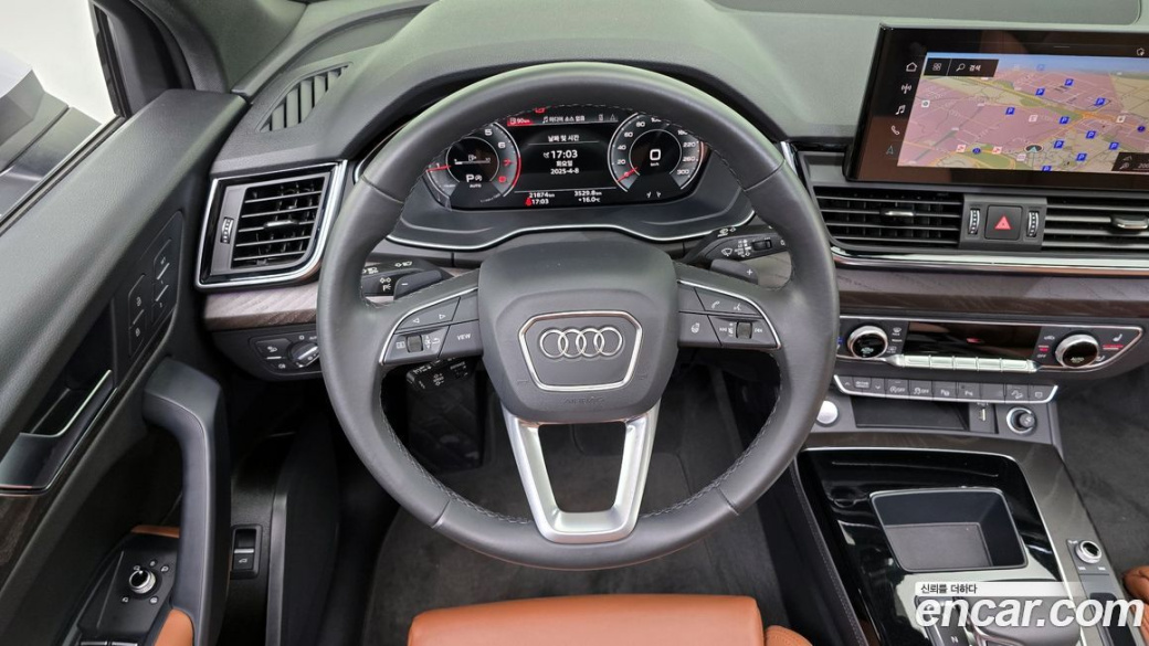 Audi Q5 45 TFSI Quattro Premium, 2023