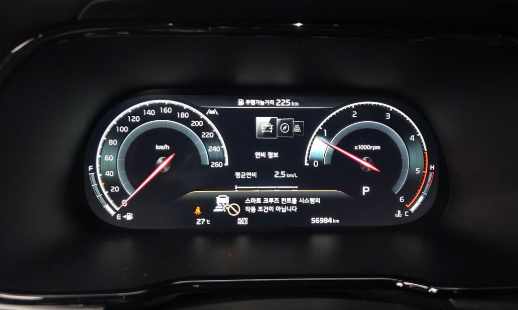 Kia Mohave Diesel 3.0 4WD 7-Seater, 2023
