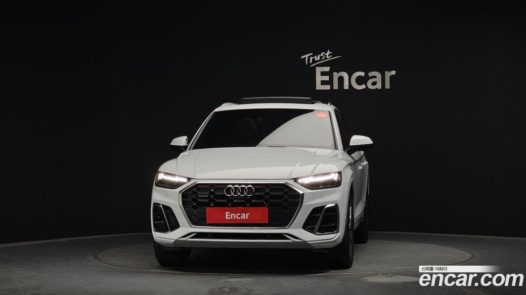 Audi Q5 45 TFSI Quattro Premium, 2023