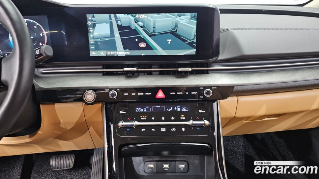 Kia Carnival 9-Seater Signature, 2023