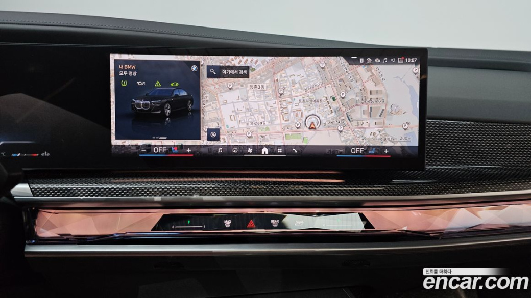 BMW 7-Series 740i sDrive M Sport, 2023