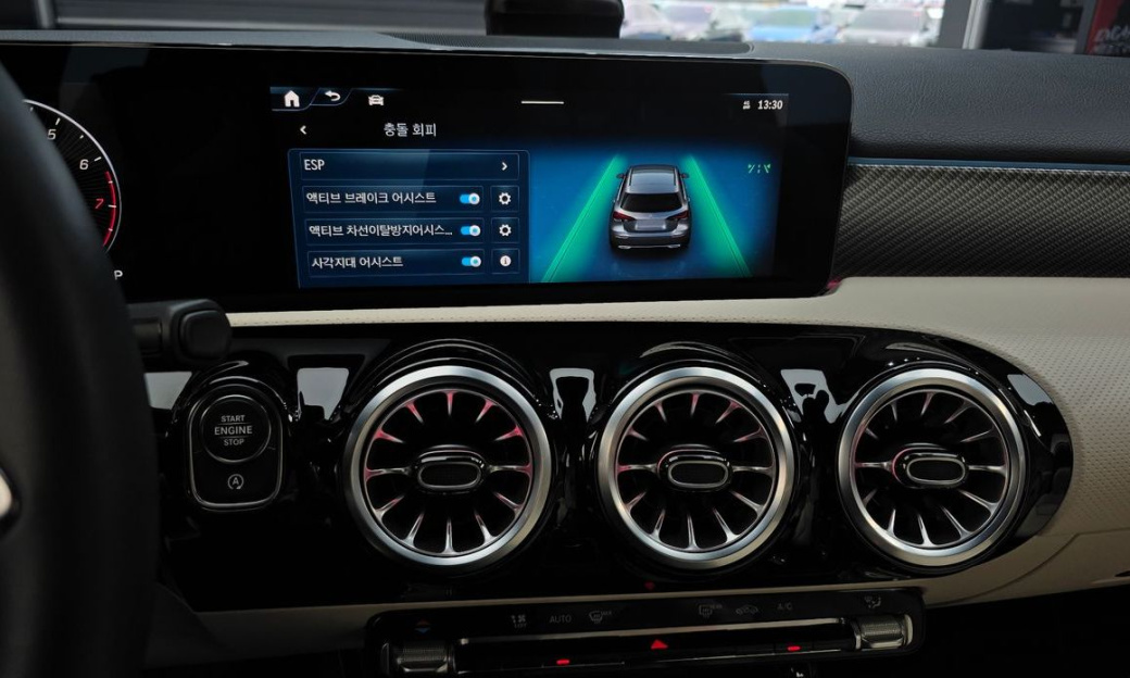 Mercedes-Benz A-Class A220 Hatchback, 2025