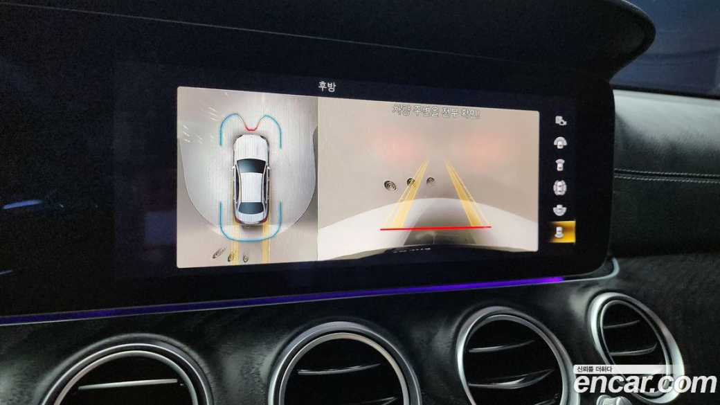 Mercedes-Benz E-Class E220d 4MATIC AMG Line, 2022