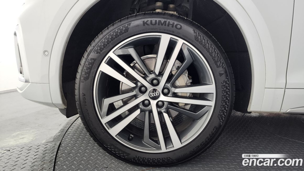 Audi Q5 40 TDI Quattro Premium, 2022